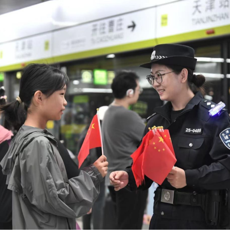 微信图片_20241008170656.png