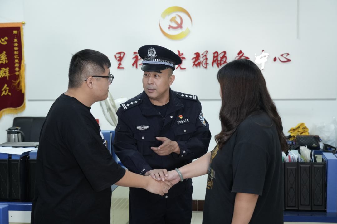 微信图片_20241008171000.png