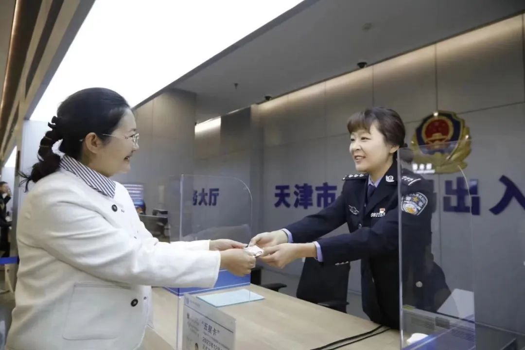 微信图片_20241008171529.jpg
